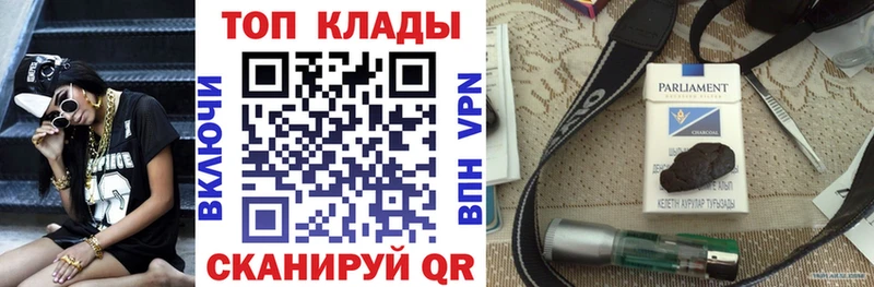 Виды наркотиков купить Нижние Серги МАРИХУАНА  Меф мяу мяу  Альфа ПВП  БУТИРАТ  OMG как войти  ГАШ 