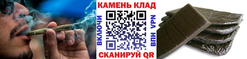 Гашиш гашик  Нижние Серги 
