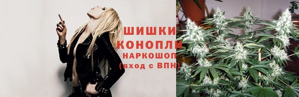 мефедрон VHQ Нефтекумск
