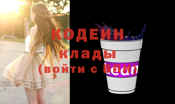 МДПВ Надым