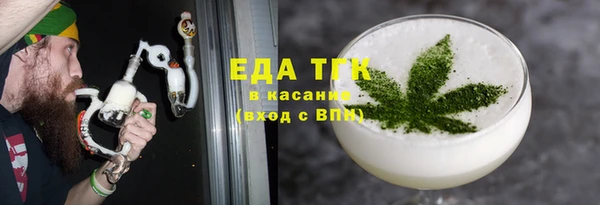 мефедрон VHQ Нефтекумск