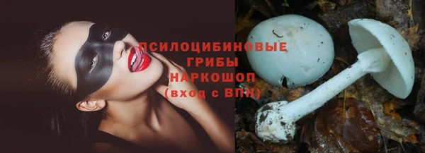 мефедрон VHQ Нефтекумск