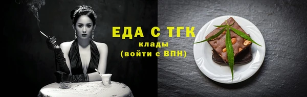 мефедрон VHQ Нефтекумск