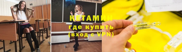 твердый Навашино