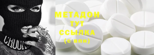 мдма Нея