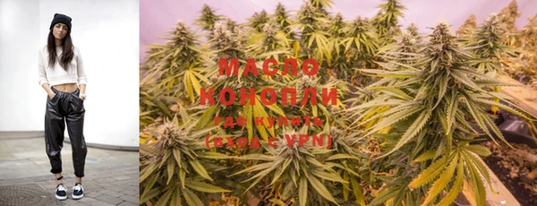 мдма Нея