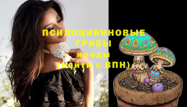 мефедрон VHQ Нефтекумск
