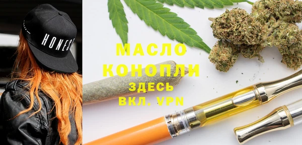 мефедрон VHQ Нефтекумск