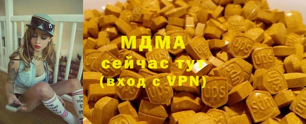 мефедрон VHQ Нефтекумск