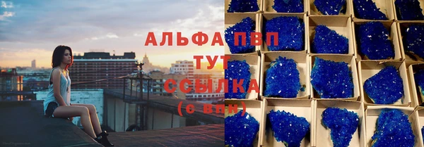 мефедрон VHQ Нефтекумск