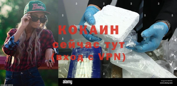 мдма Нея