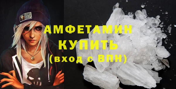МДПВ Надым
