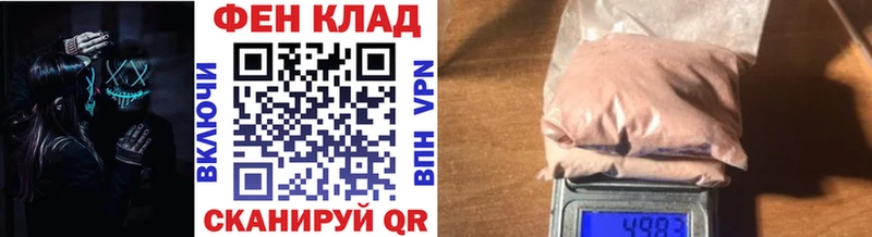 где купить наркоту  Нижние Серги  Первитин пудра 