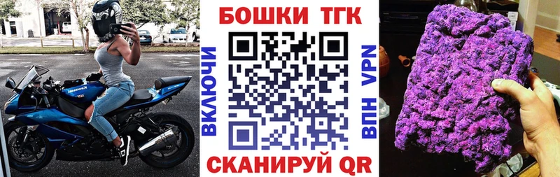 МАРИХУАНА семена Нижние Серги